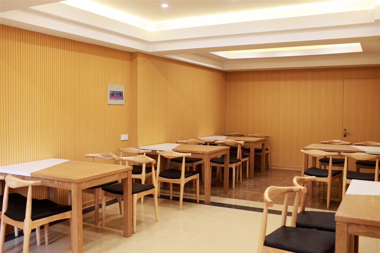 Green Tree Inn Tianjin Huanghe Road Hardware City Shop Extérieur photo