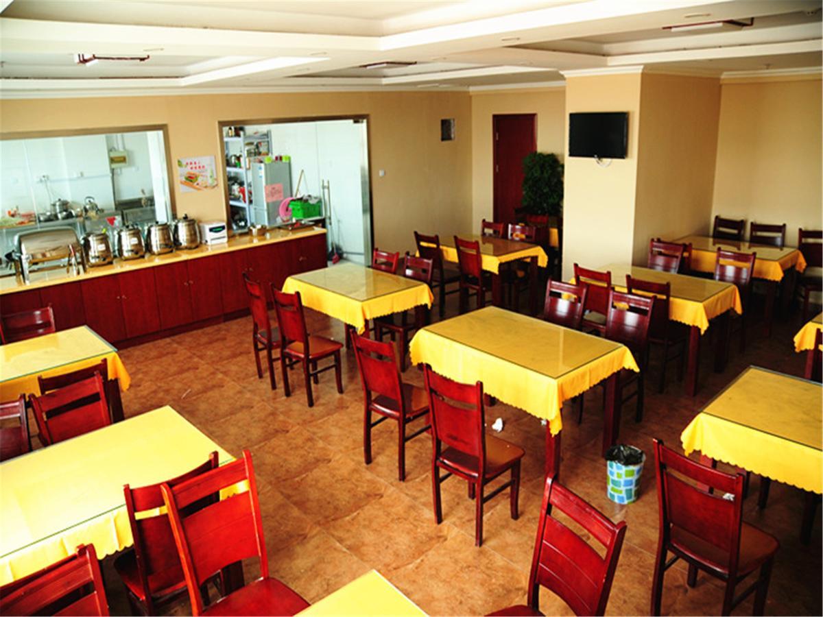 Green Tree Inn Tianjin Huanghe Road Hardware City Shop Extérieur photo